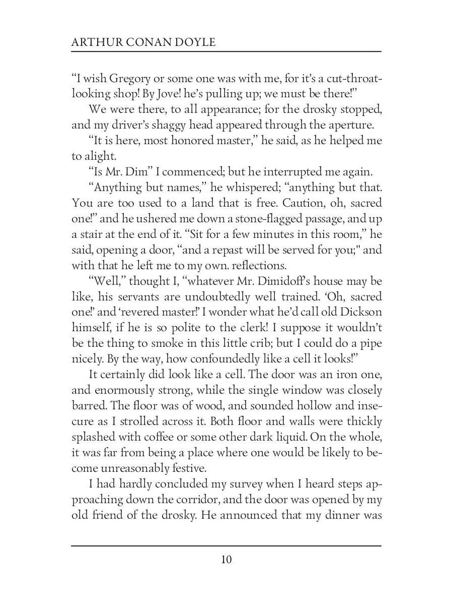 Mysteries and Adventures 2 = Тайны и Приключения 2: на англ.яз