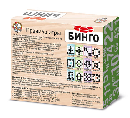 Игра настольная "Бинго" (карт.фишки) в кор.22шт