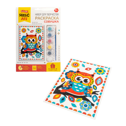 Набор для творчества. Раскраска "Совушка"