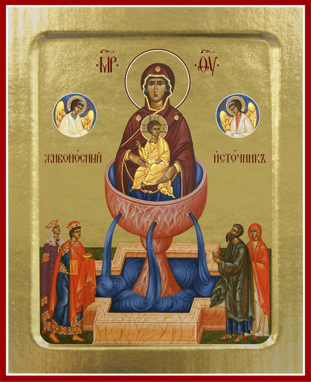 Икона Пресвятой Богородицы, Живоносный Источник (на дереве): 125 х 160