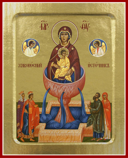 Икона Пресвятой Богородицы, Живоносный Источник (на дереве): 125 х 160
