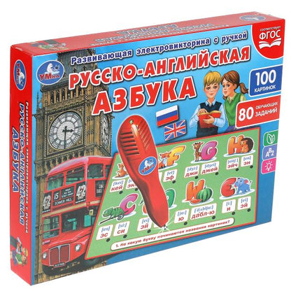 HT488-R1315552 Электровикторина с ручкой русско-английская азбука.180 картинок,заданий.кор.бат. Умка