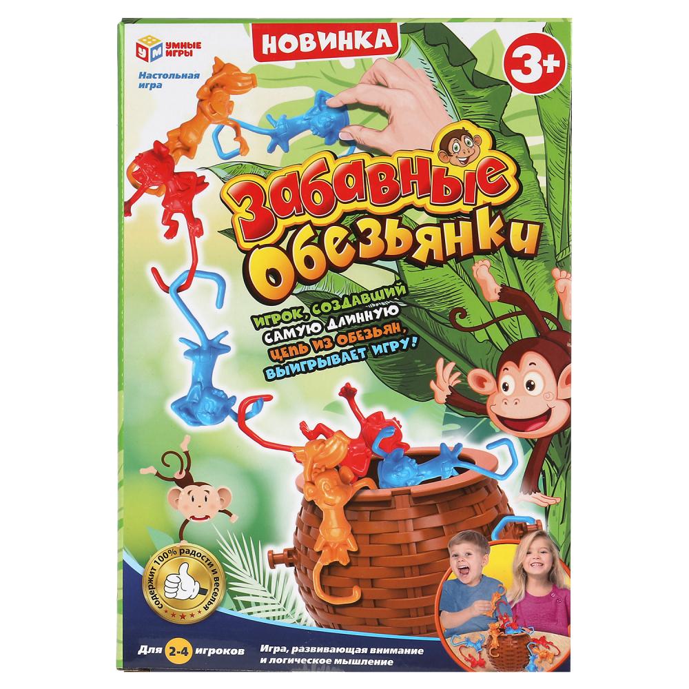 Jeu de rôle pour enfants en cor.16*23,6*5,5cm Tous les jeux en cor.2*36 pouces