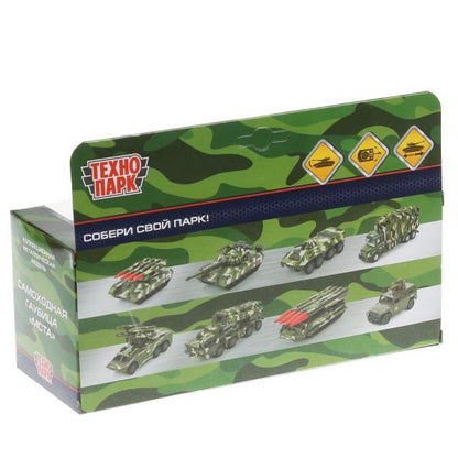 MSTA-12-GN328809 Модель металл МСТА-ГАУБИЦА 12 см, вращается башня, инерция, зелен, кор. Технопарк в