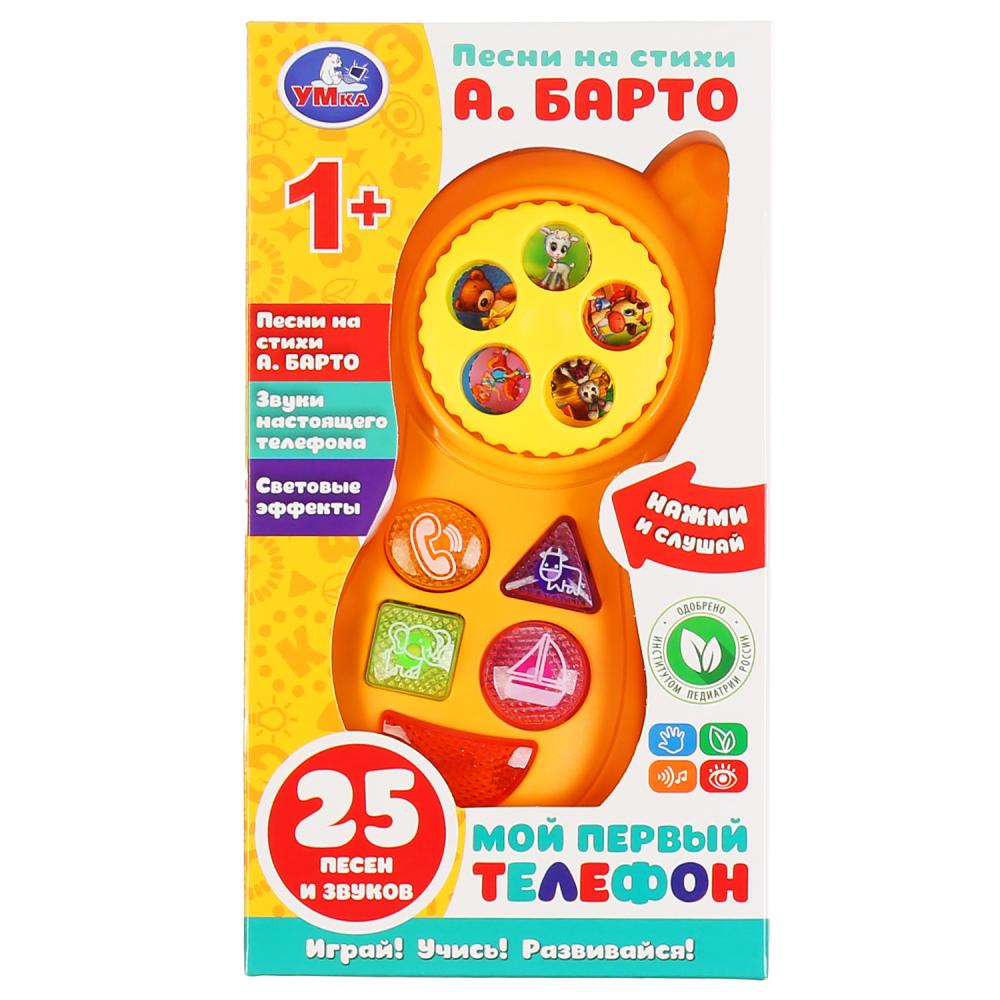 Развивающая игрушка мой первый телефон БАРТО А. на бат. в русс. кор. Умка в кор.2*120шт