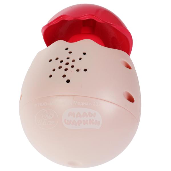Музыкальное яйцо "МАЛЫШАРИКИ" музыкальное яйцо с нюшенькой. 20 песен, фраз, звуков. неваляшка. свет.