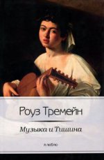 Смак с Иваном Ургантом. Птица