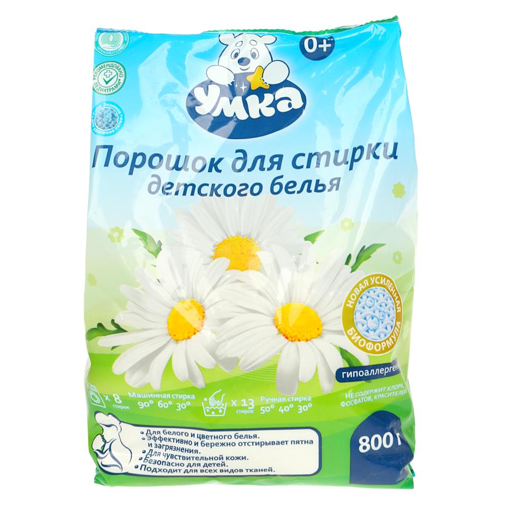 Порошок для стирки детского белья, умка 800 г Заботливая мама в кор.10шт