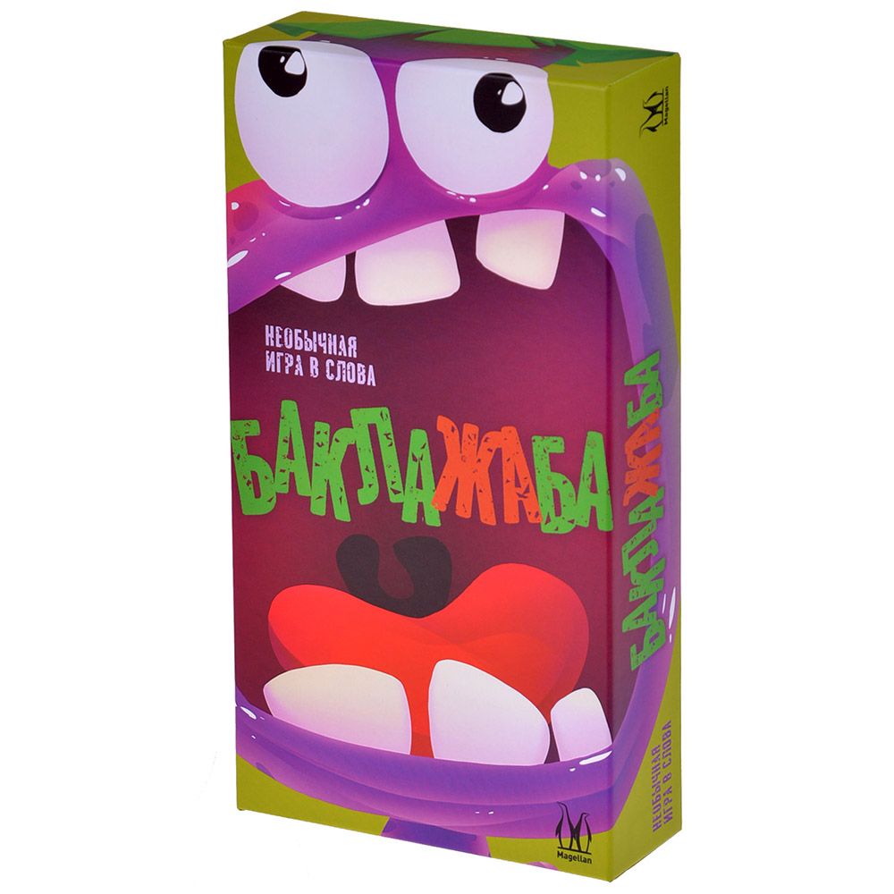 Magellan. Игра "Баклажаба" арт. MAG119911 РРЦ 490 руб.