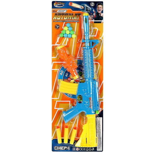 Machine avec poids de poids, emballage 18,7*54*4 cm, VOYAGER dans la couleur 2*60 pouces