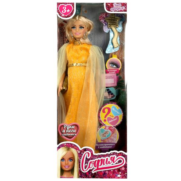 Кукла 29 см София беременная, руки и ноги сгиб, ресницы, акс, кор КАРАПУЗ в кор.24шт