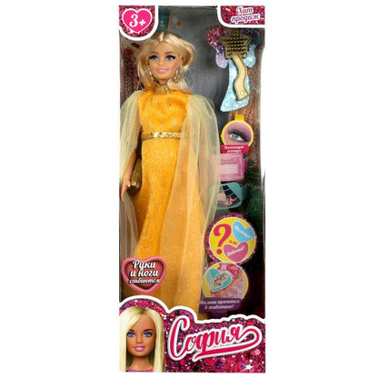 Кукла 29 см София беременная, руки и ноги сгиб, ресницы, акс, кор КАРАПУЗ в кор.24шт