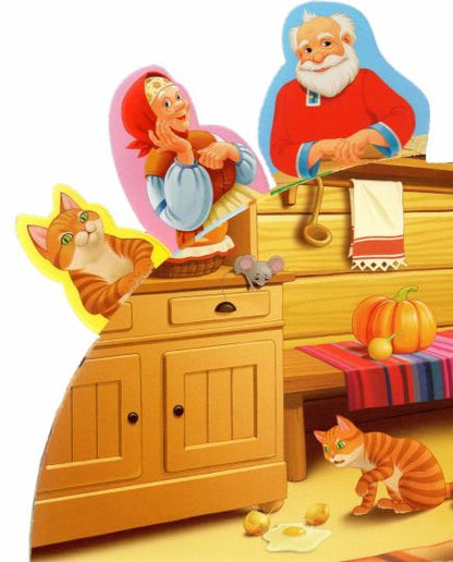 СКАЗКИ С ЗАКЛАДКАМИ. КУРОЧКА РЯБА