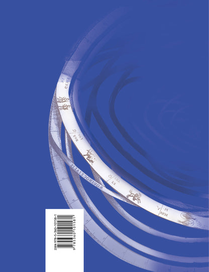 Физика. 8 класс. Рабочая тетрадь № 1