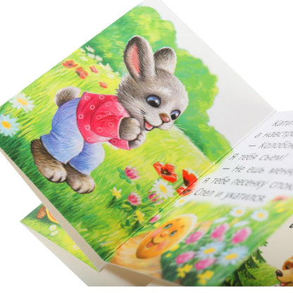 Colobok. Книжки-малышки. 65х83 mm. Eh bien. 8 pièces. Умка в кор.120шт