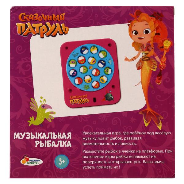 Игра рыбалка СКАЗОЧНЫЙ ПАТРУЛЬ звук, кор.18,5*19,5*4,4см ИГРАЕМ ВМЕСТЕ в кор.2*36шт