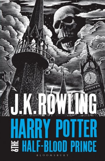 Harry Potter 6: Half-Blood Prince (new adult) J.K. Rowling Гарри Поттер 6: Принц-полукровка Д.К. Роулинг / Книги на английском языке
