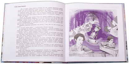 Миллион за теорему!: математический квест