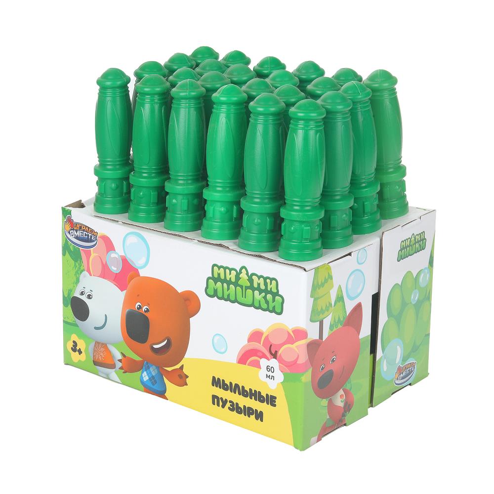 Stylos à bille 60 ml, dans un diamètre de 27 cm, cor.28*23*14,5 cm, VEМЕСТЕ jusqu'à 24h dans le cor.4уп