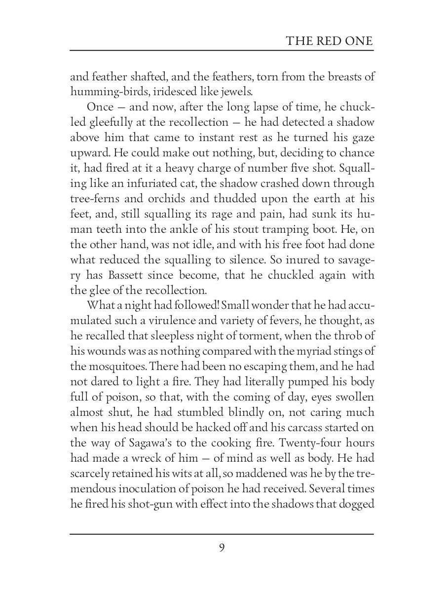 The Red One = Красное божество: на англ.яз