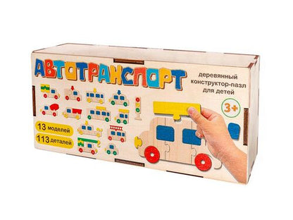 Le constructeur automobile "Автотранспорт" dans le véhicule automobile