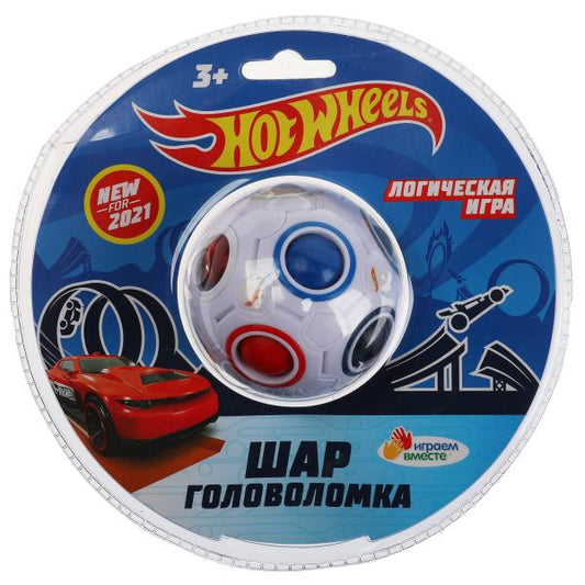 Логическая игра ХОТ ВИЛС головоломка-шар, блистер ИГРАЕМ ВМЕСТЕ в кор.2*72шт