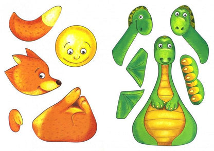 Applications A4 ДЛЯ МАЛЫШЕЙ. ЛЮБИМЫЕ СКАЗКИ