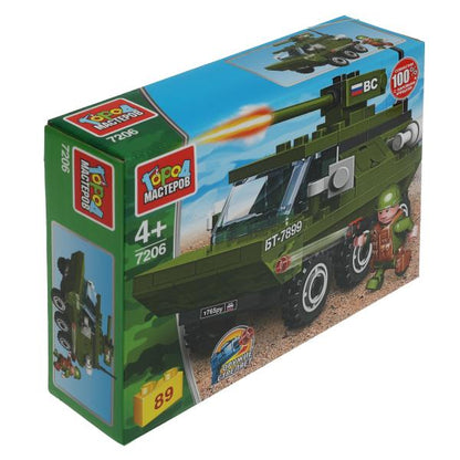 Конструктор боевая машина пехоты, 89 дет. Город мастеров в кор.80шт