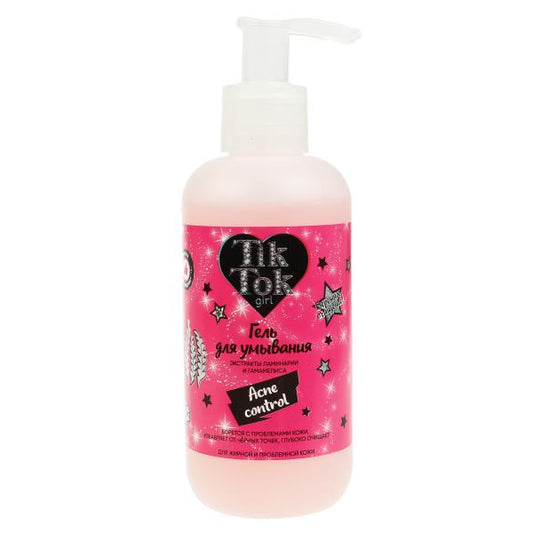 Гель для умывания для проблемной и жирной кожи, 200 мл TIK TOK GIRL в кор.16шт