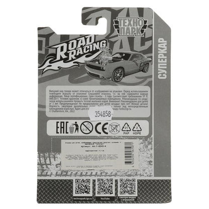 Машина металл ROAD RACING СУПЕРКАР 7,5 см, в ассорт, блист. Технопарк в кор.2*288шт