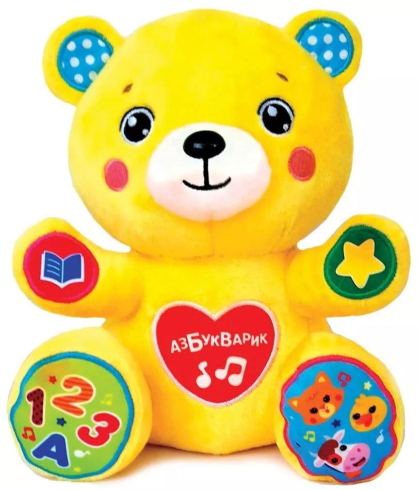 Мишутка-сказочник