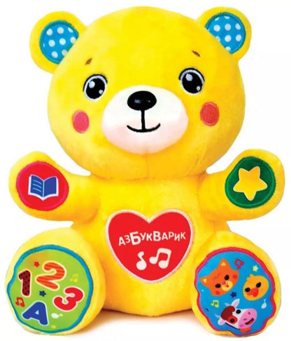 Мишутка-сказочник