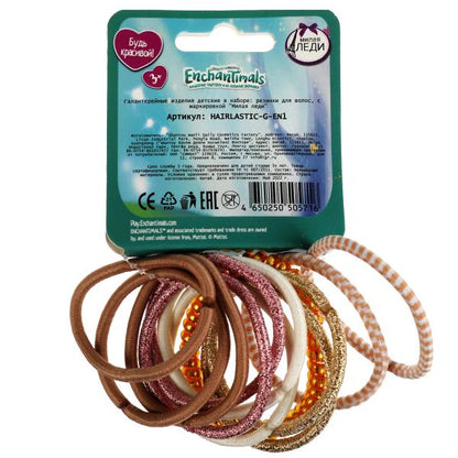 Акс-ры д/девочек ЭНЧАНТИМАЛС резинки д/волос тонкие МИЛАЯ ЛЕДИ уп-10шт в кор.100уп