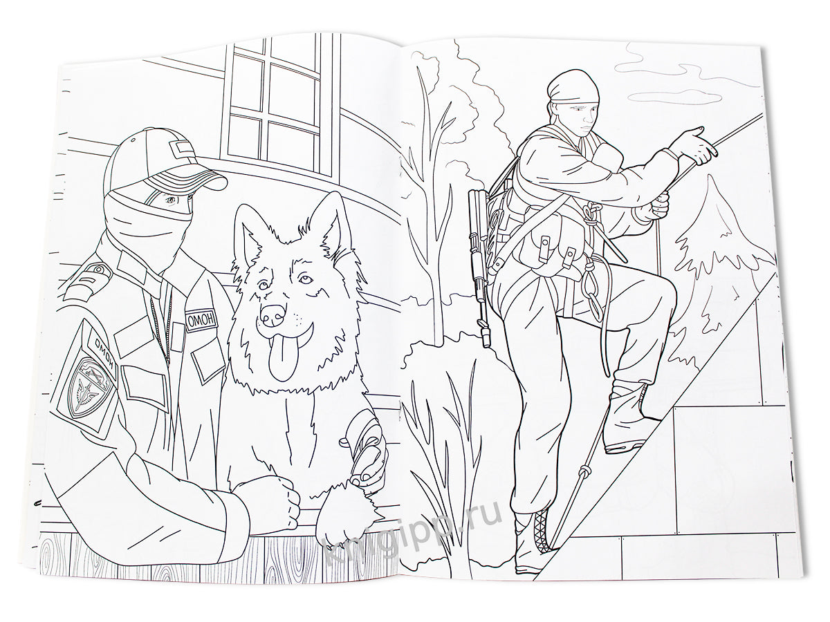 РАСКРАСКА для мальчиков. СОВРЕМЕННЫЕ СУПЕРГЕРОИ. Спецназ