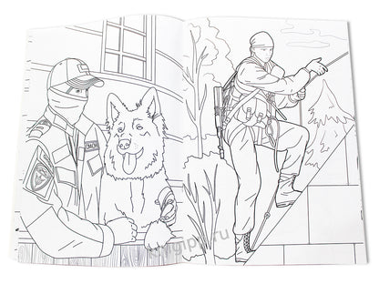 РАСКРАСКА для мальчиков. СОВРЕМЕННЫЕ СУПЕРГЕРОИ. Спецназ