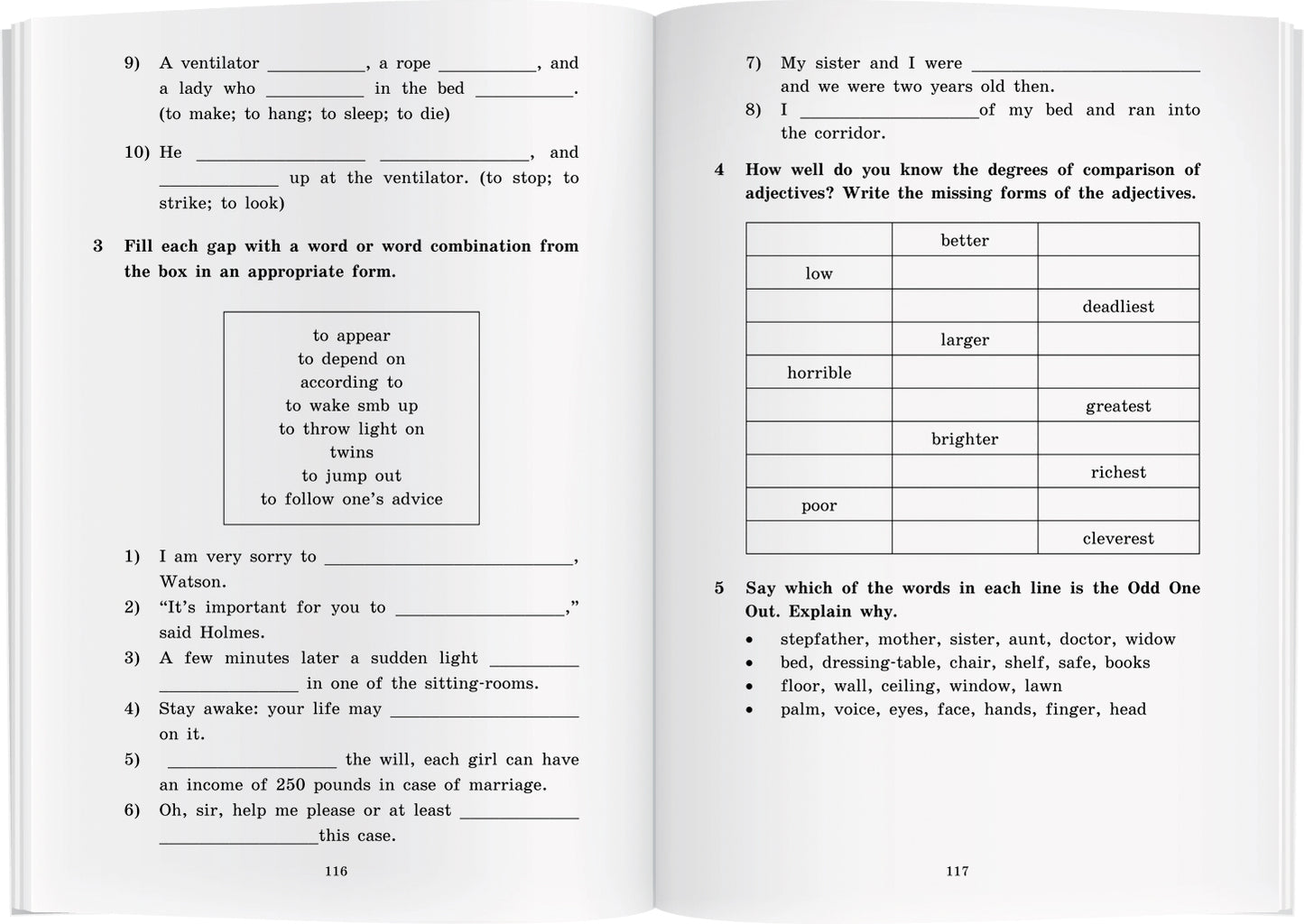 АК. Рассказы А.Конан Дойл.