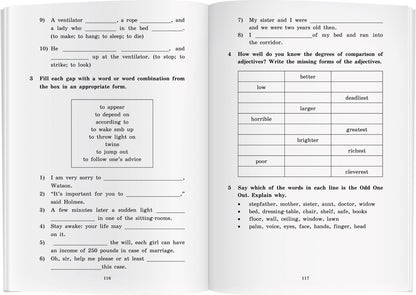 АК. Рассказы А.Конан Дойл.