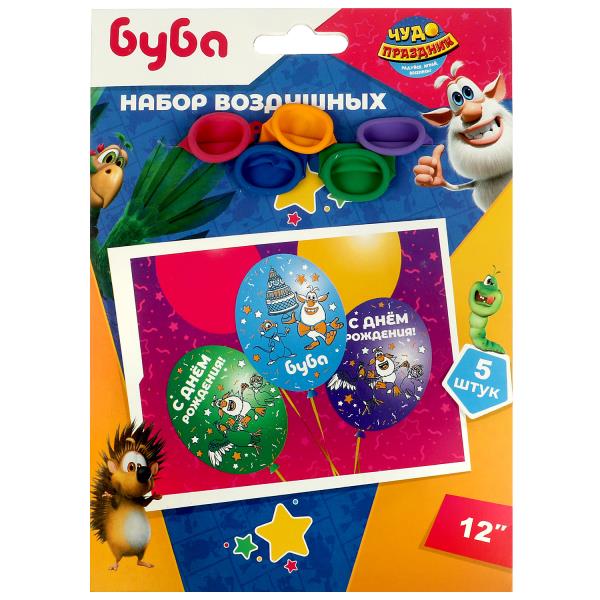 Латексные шары - набор 5 шт БУБА цветной принт ЧУДО ПРАЗДНИК в кор.24*25наб