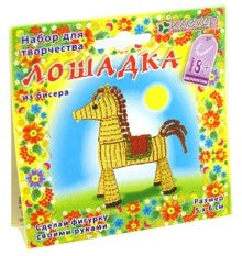 АА 05-530 Лошадка