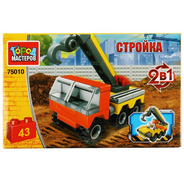 Конструктор АВТОКРАН 2в1, 43 дет. Grands maîtres en cor.2*40шт
