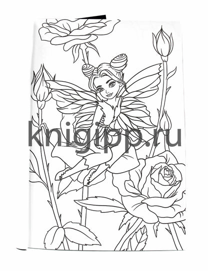 МАКСИ-РАСКРАСКА. ВОЛШЕБНЫЕ ФЕИ