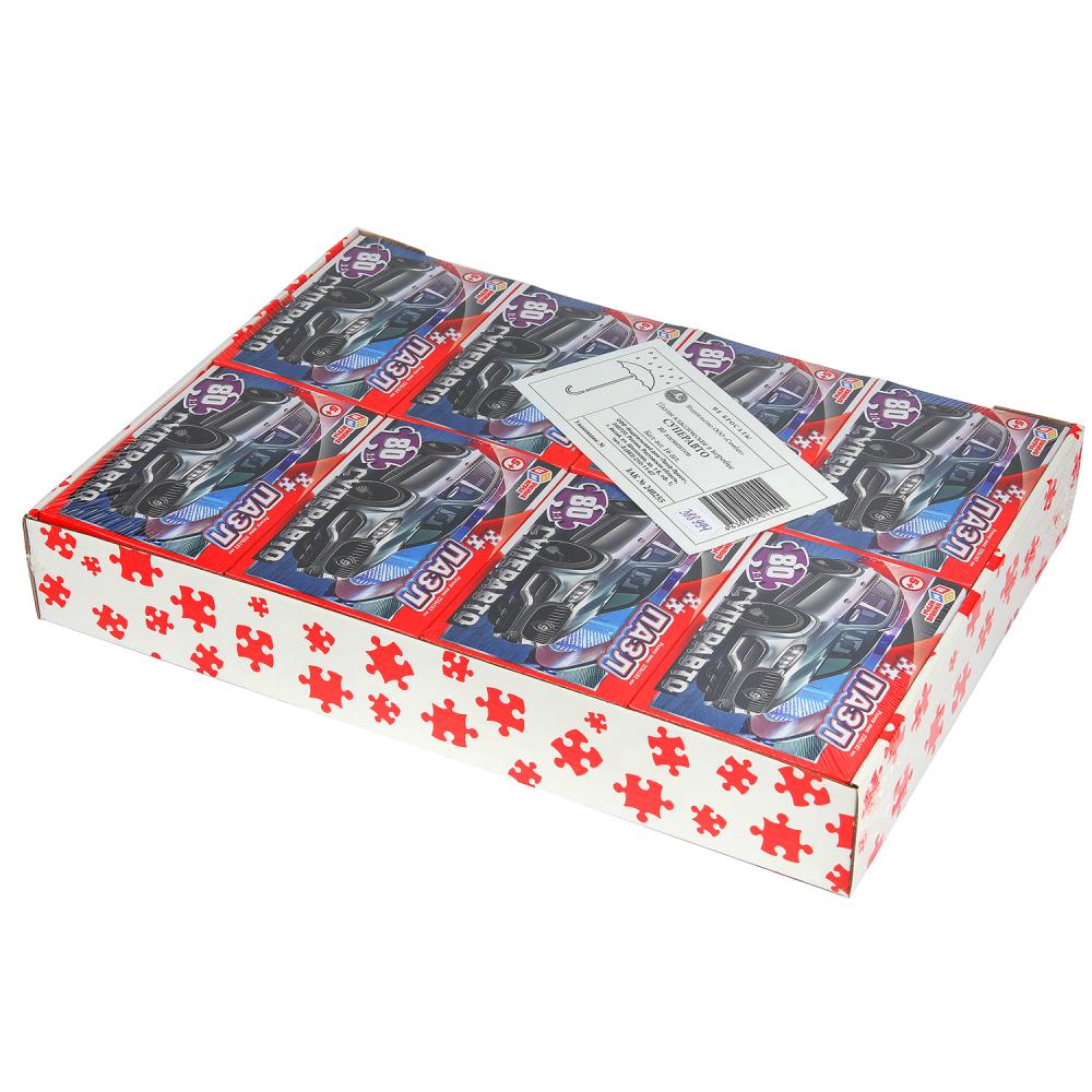 Суперавто. Пазлы в коробке 80 деталей. 130х90х25 мм. Умные игры. в уп.16шт в кор.8уп