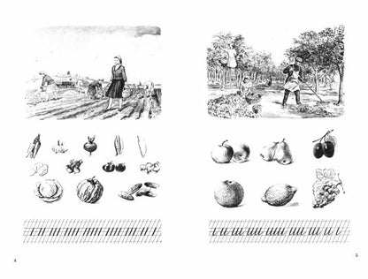 Boukvarь. 9-е изд. (année 1952)