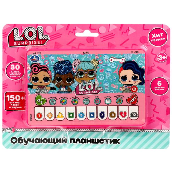Мини-planшет лол ЛОЛ 150 песен,стихо и звуков.блист.бат. Умка в кор.96шт