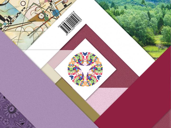 Изобразительное искусство. 1 класс. Рабочая тетрадь.