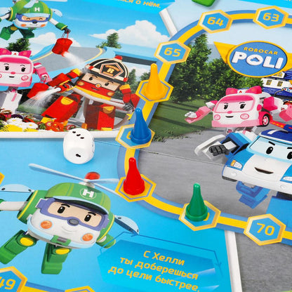 НАСТОЛЬНАЯ ИГРА-ХОДИЛКА "УМНЫЕ ИГРЫ" РОБОКАР ПОЛЛИ в кор.20шт