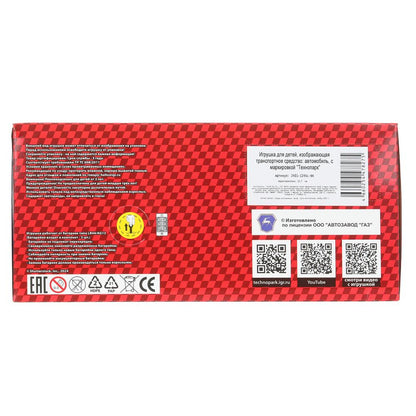 ГАЗ 2401 свет-звук 19,7 cm, dv, cap, баг, ин, черный Технопарк в кор.2*24шт
