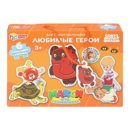 Любимые герои. СОЮЗМУЛЬТФИЛЬМ. Пазлы-половинки для малышей. 250x180x45 mm. Умные игры в кор.20шт