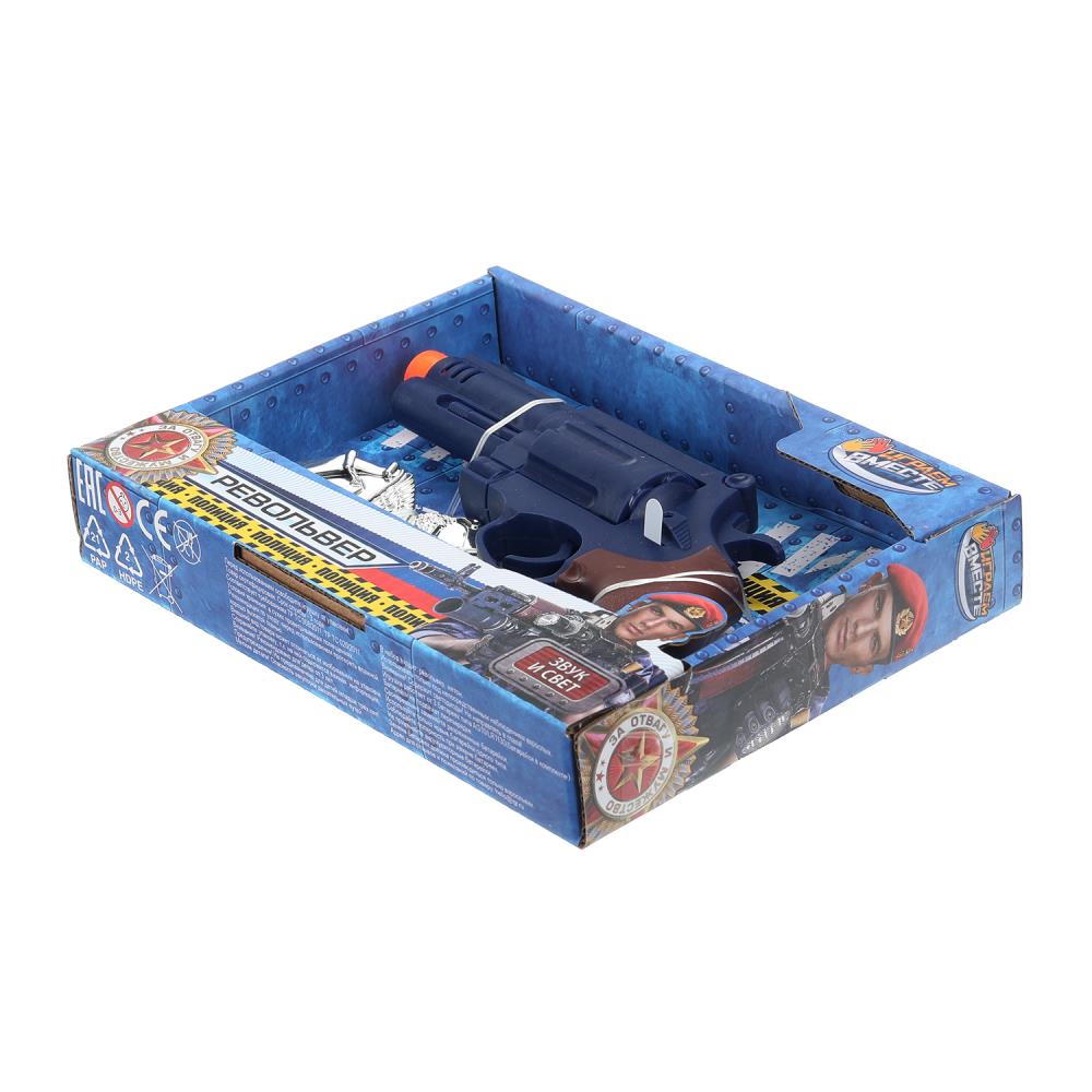 Револьвер ПОЛИЦИЯ свет-звук, жетон, кор.19*14*3см ИГРАЕМ ВМЕСТЕ в кор.2*60шт