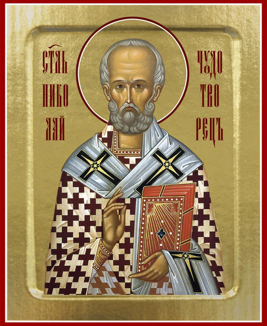 Икона Николая Чудотворца, святителя (на дереве): 125 х 160